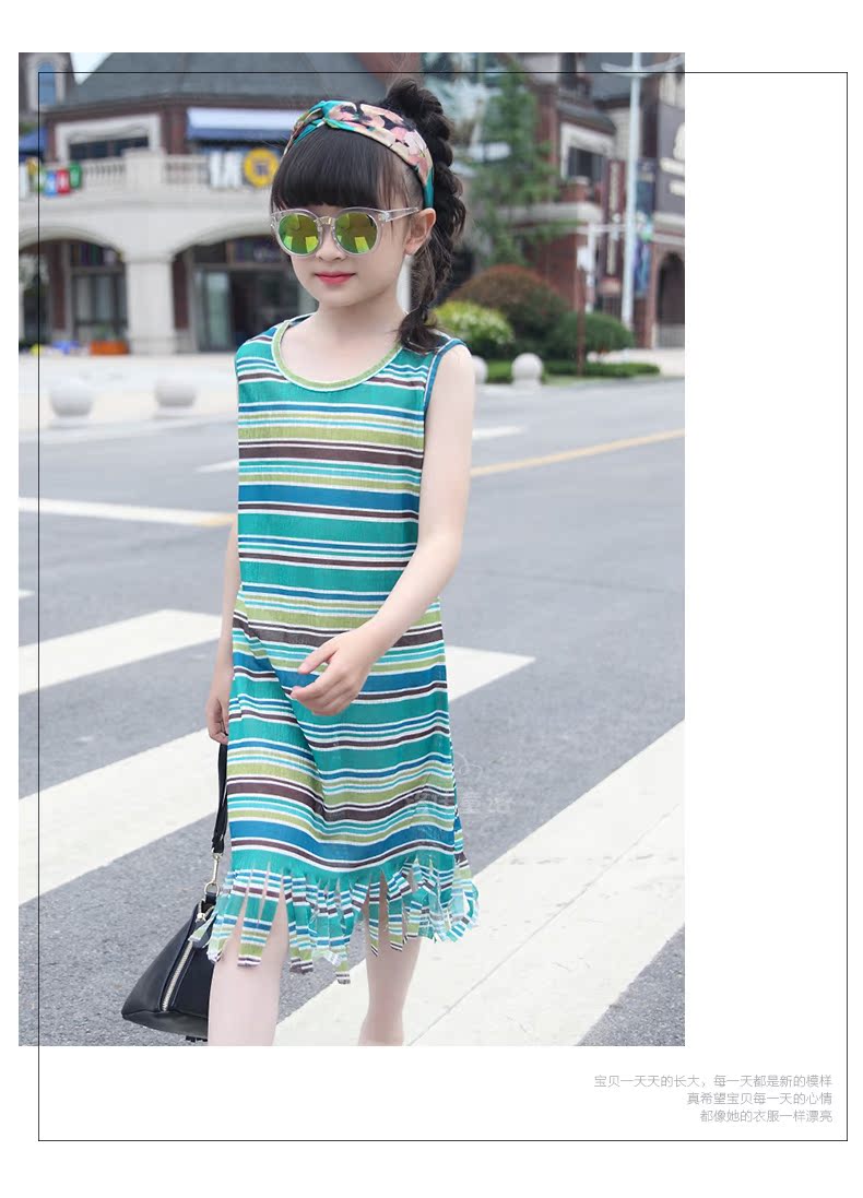 Robe enfant - Ref 2046381 Image 75