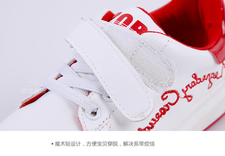 Chaussures enfants pour printemps - semelle caoutchouc - Ref 1039624 Image 46