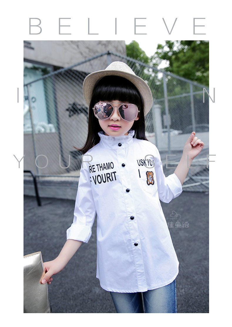 Chemise fille à manche longue - Ref 2085979 Image 75