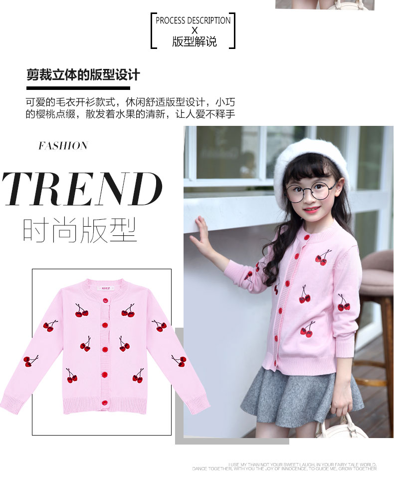 Pull fille - Ref 2105514 Image 17