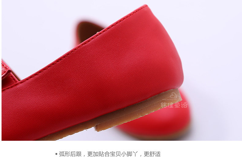 Chaussures enfants en similicuir autre pour printemps - semelle tendon - Ref 1027768 Image 60