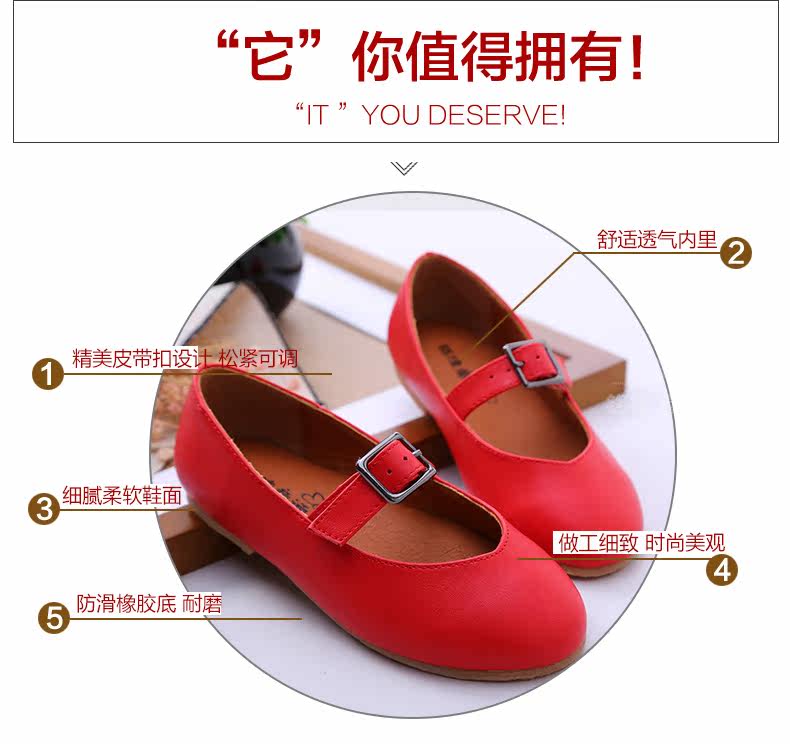 Chaussures enfants en similicuir autre pour printemps - semelle tendon - Ref 1027768 Image 33