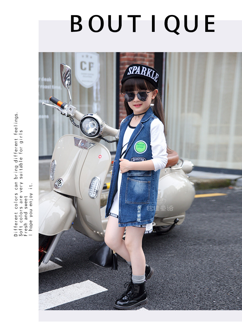 Gilet fille en toile - Ref 2071671 Image 64