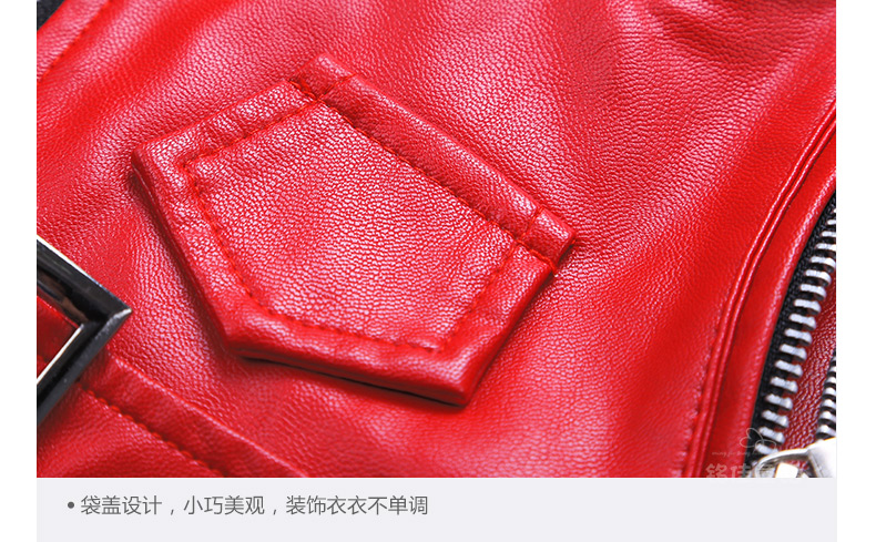Gilet fille en cuir - Ref 2071103 Image 85
