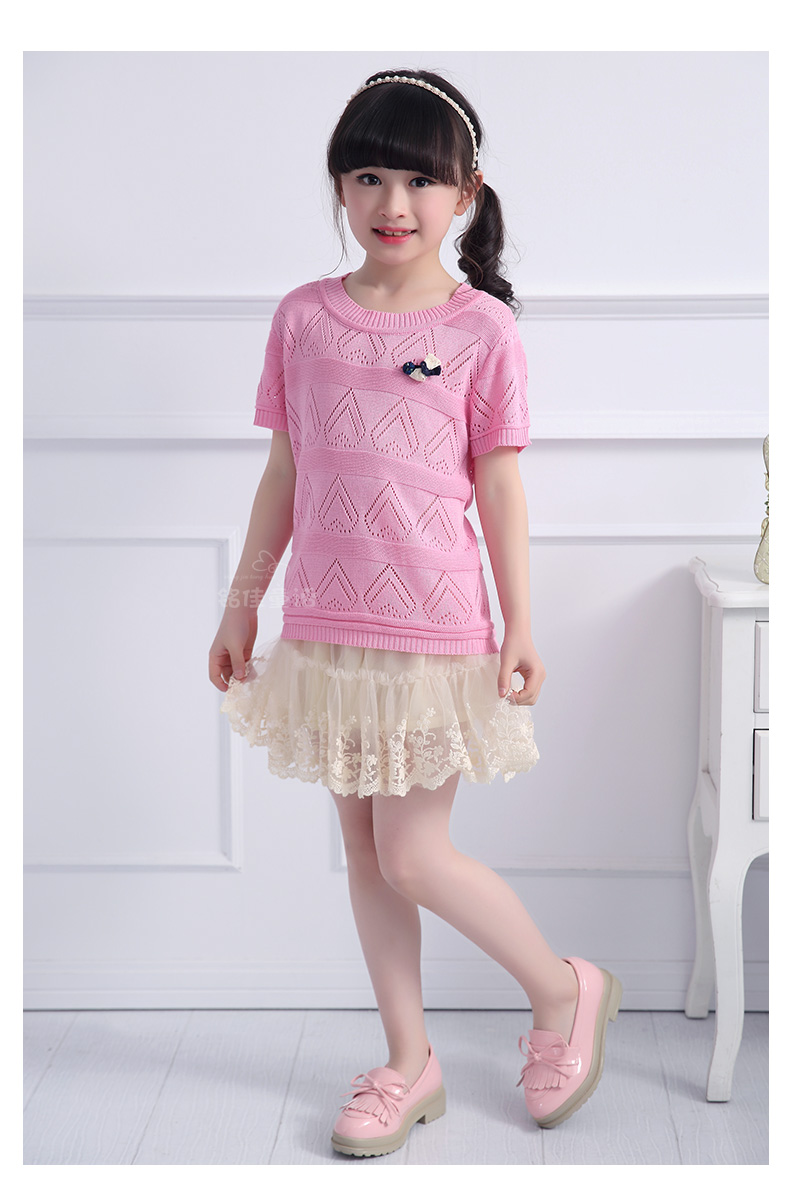 Pull fille - Ref 2104981 Image 55