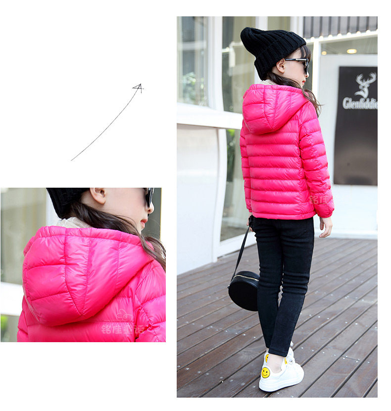 Blouson pour fille - Ref 2160880 Image 91