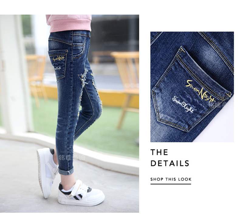 Pantalon fille 6355KZ243 - Ref 2065204 Image 29