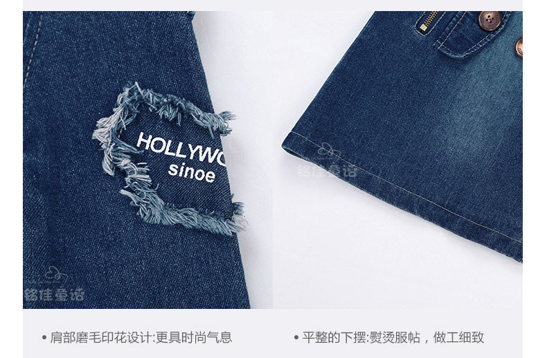 Blouson pour fille en toile - Ref 2158493 Image 95