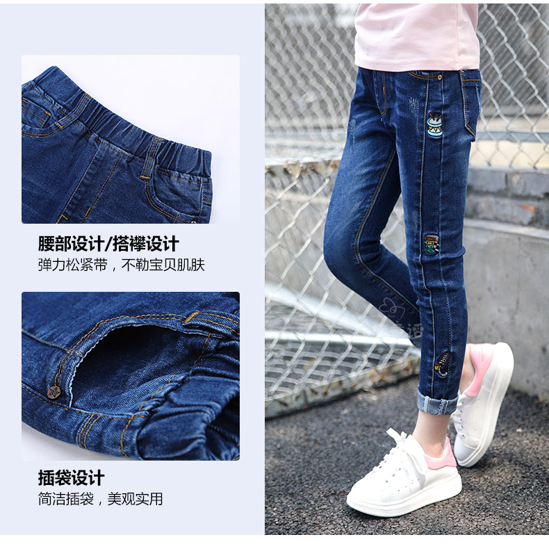 Pantalon fille 6301KZ007 en toile - Ref 2064783 Image 16