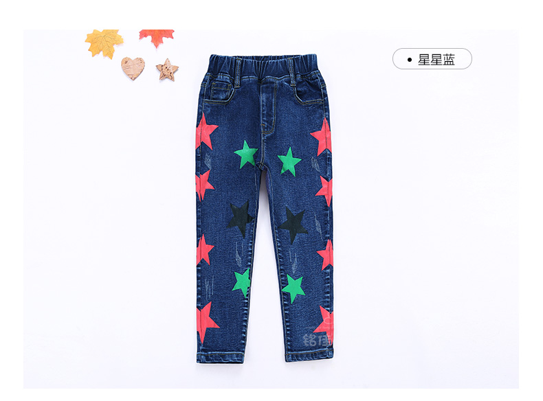 Pantalon fille 6301KZ152 en toile - Ref 2064786 Image 92