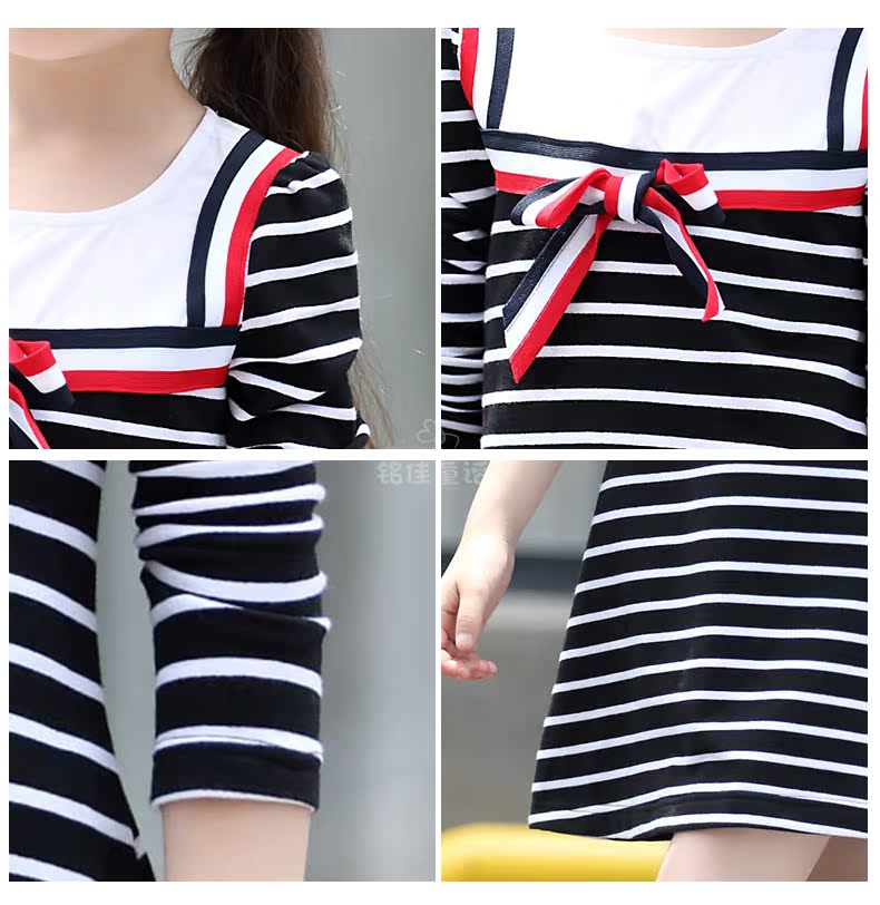 Robe enfant - Ref 2043715 Image 75