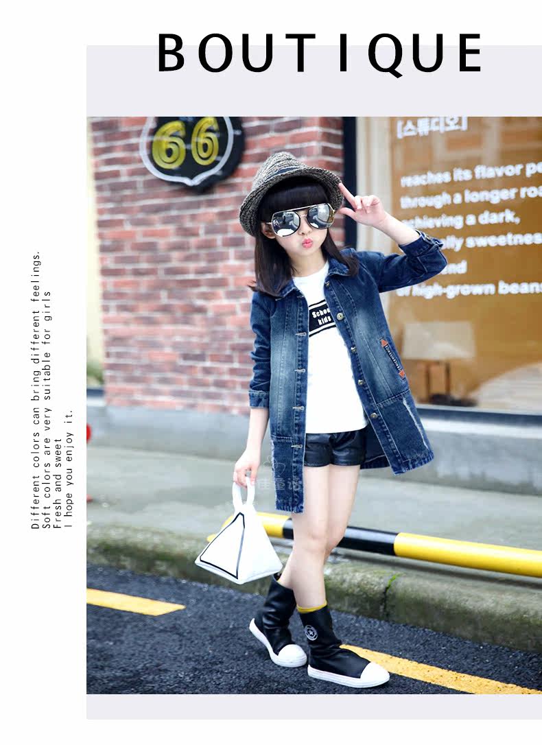 Blouson pour fille en toile - Ref 2158493 Image 78