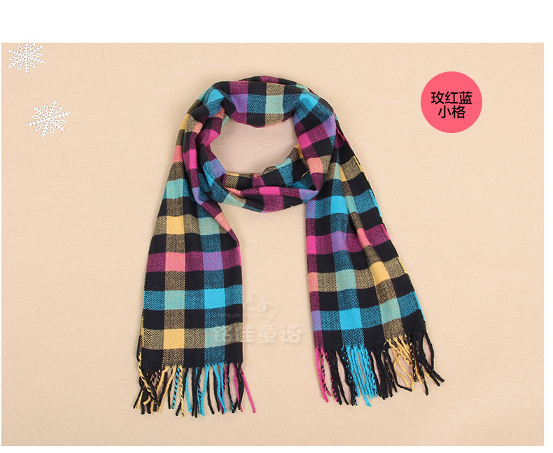 Echarpe enfant - Ref 2139304 Image 67