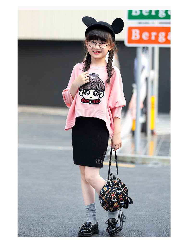 Jupe fillette - Ref 2052961 Image 56