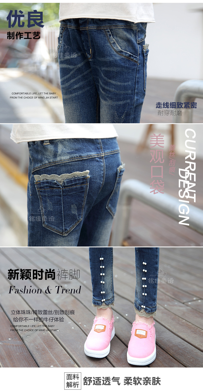 Pantalon fille 6355KZ240 en toile - Ref 2065140 Image 14