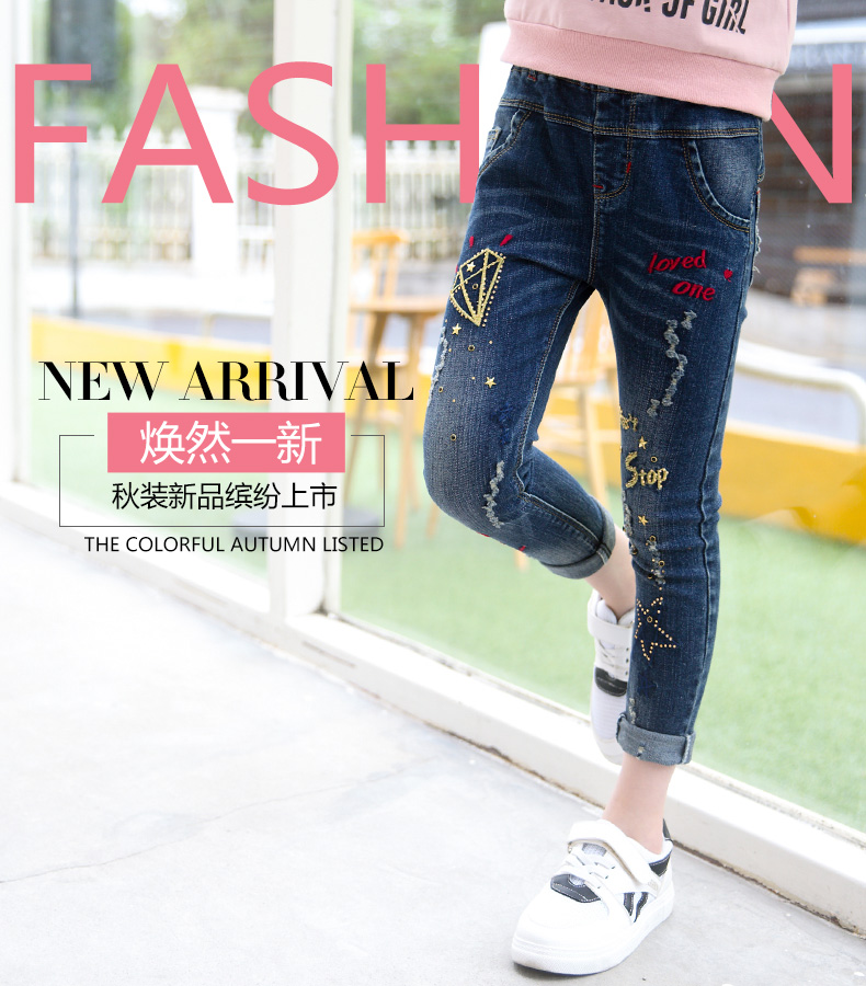 Pantalon fille 6355KZ248 en toile - Ref 2065207 Image 12