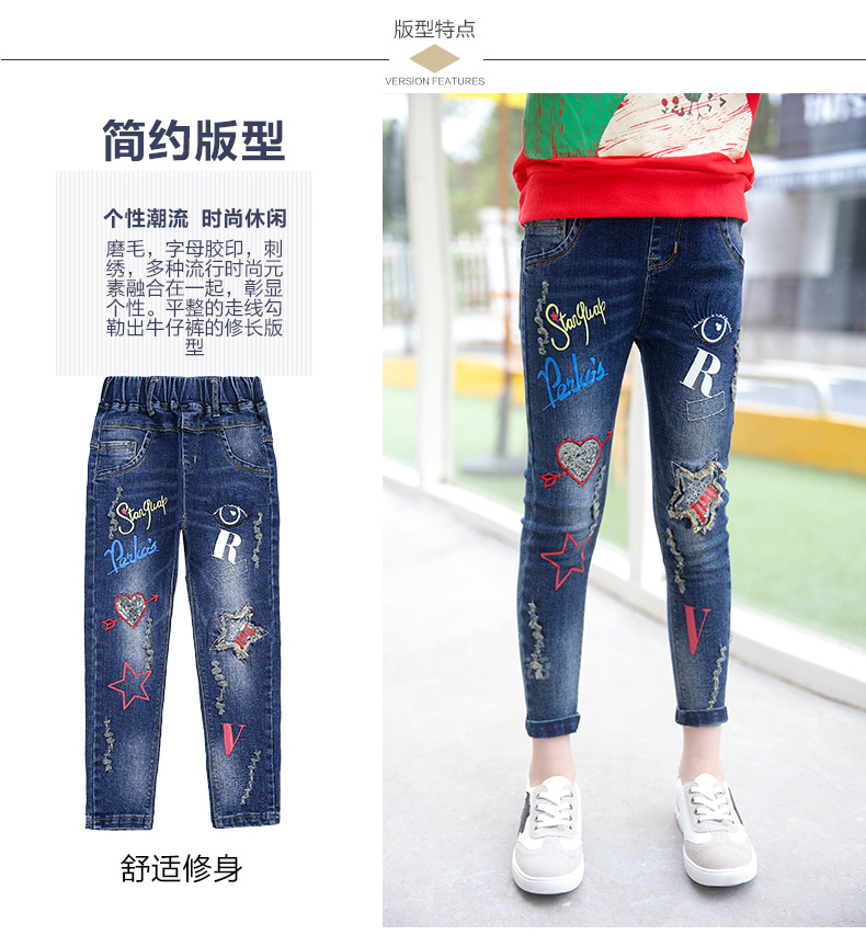 Pantalon fille 6355KZ241 en toile - Ref 2065206 Image 18