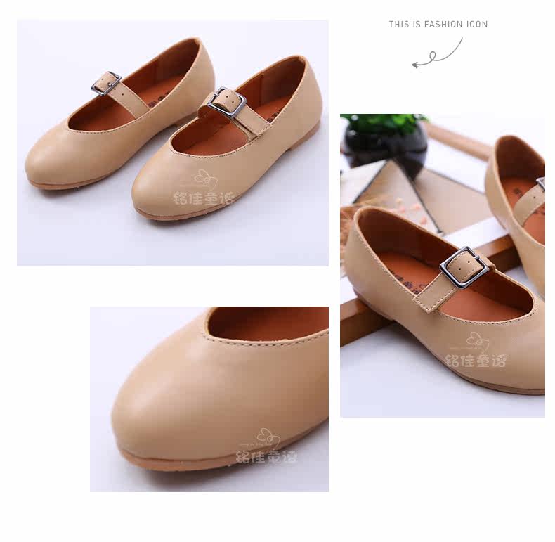 Chaussures enfants en similicuir autre pour printemps - semelle tendon - Ref 1027768 Image 45