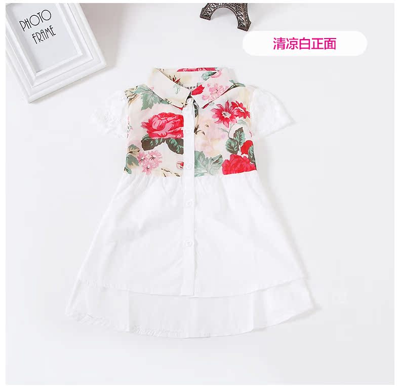 Chemise fille à manche courte - Ref 2086441 Image 35
