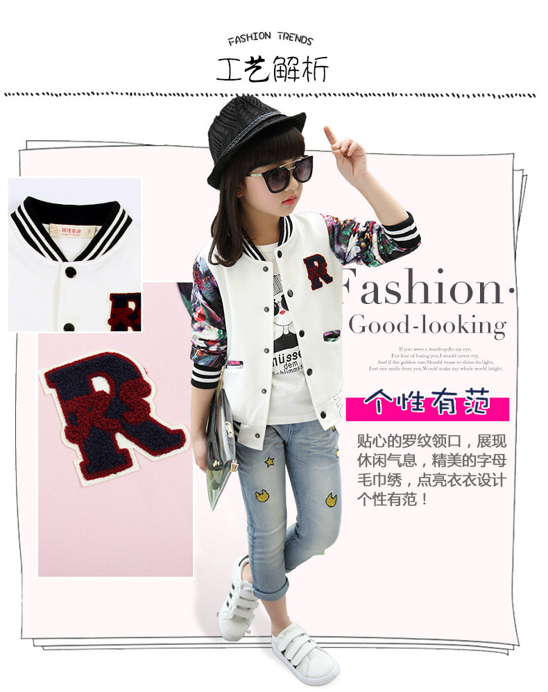 Veste pour fille - Ref 2158059 Image 53