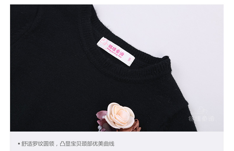 Pull fille - Ref 2105612 Image 51
