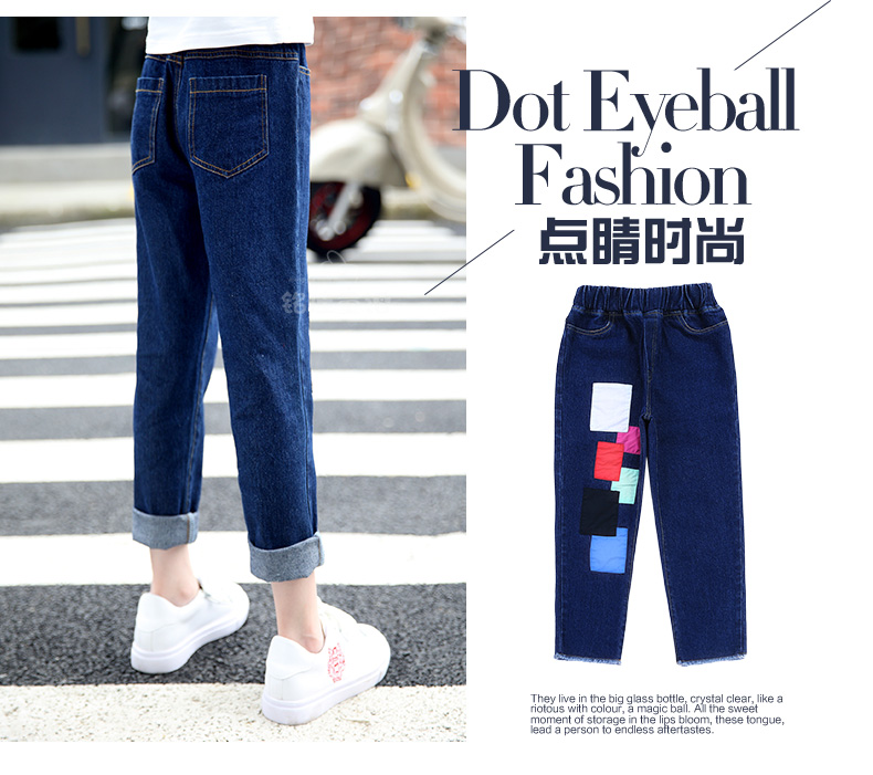 Pantalon fille 6363KZ228 en toile - Ref 2065209 Image 13