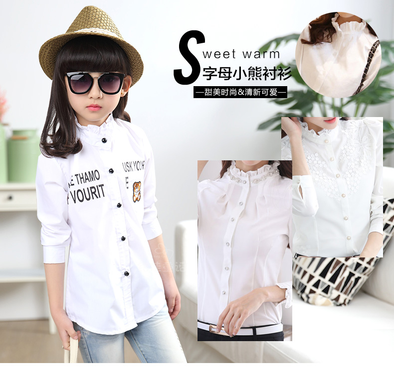Chemise fille à manche longue - Ref 2085979 Image 60