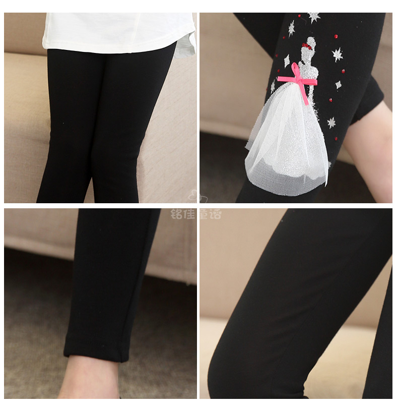 Pantalon fille 6353KZ369 - Ref 2061219 Image 75