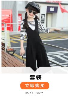 Robe enfant - Ref 2044883 Image 42