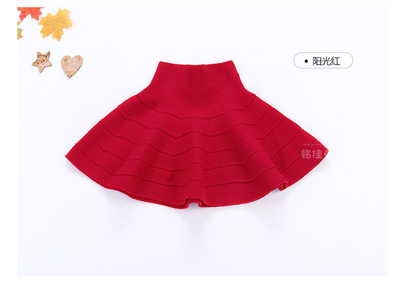 Jupe fillette - Ref 2049881 Image 126