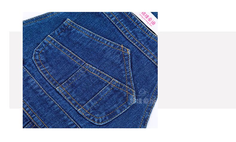 Pantalon fille 6363KZ226 en toile - Ref 2064769 Image 24