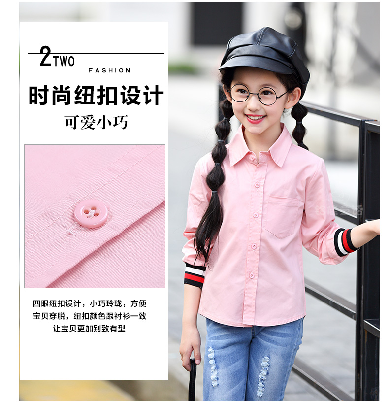 Chemise fille à manche longue - Ref 2086145 Image 51
