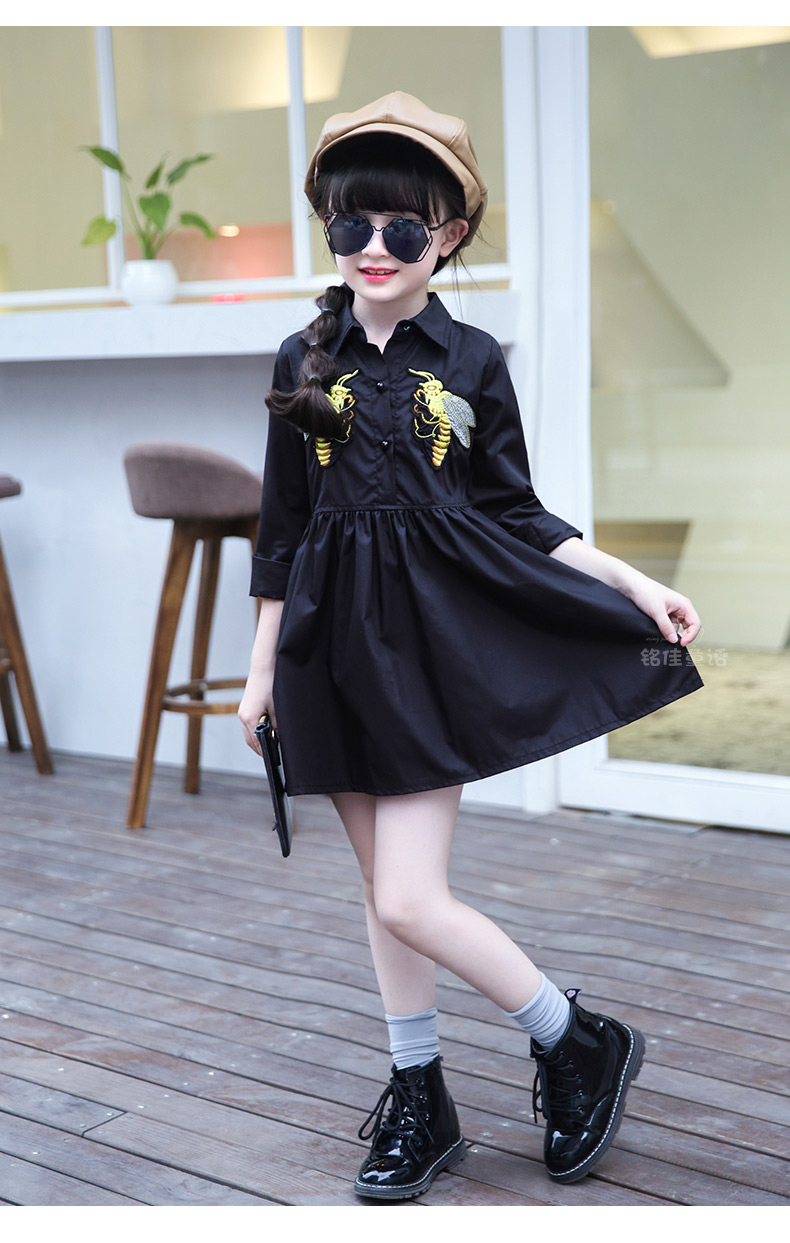 Chemise fille à manche longue - Ref 2087751 Image 41