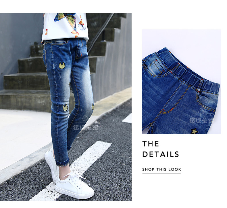 Pantalon fille 6302KZ038 en toile - Ref 2065205 Image 37