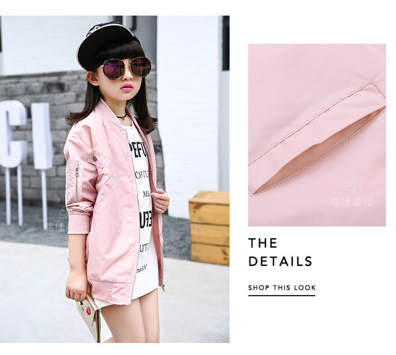 Blouson pour fille - Ref 2159891 Image 27