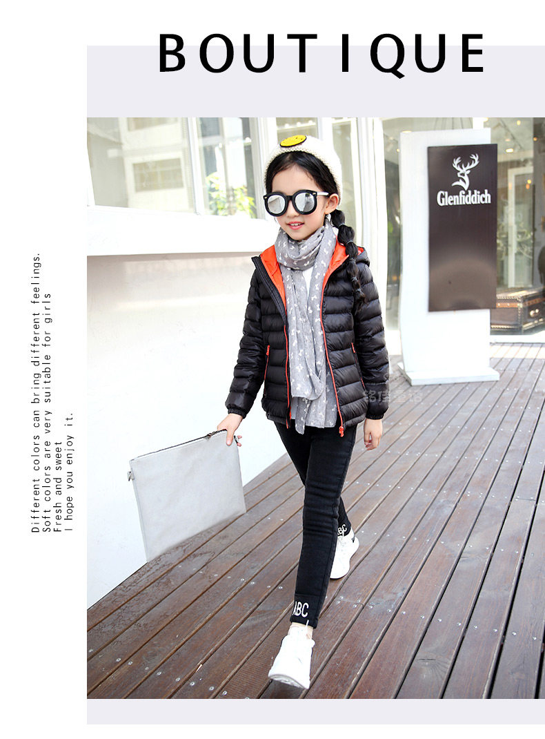 Blouson pour fille - Ref 2160880 Image 108