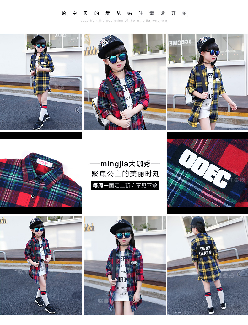 Chemise fille à manche longue - Ref 2088840 Image 35