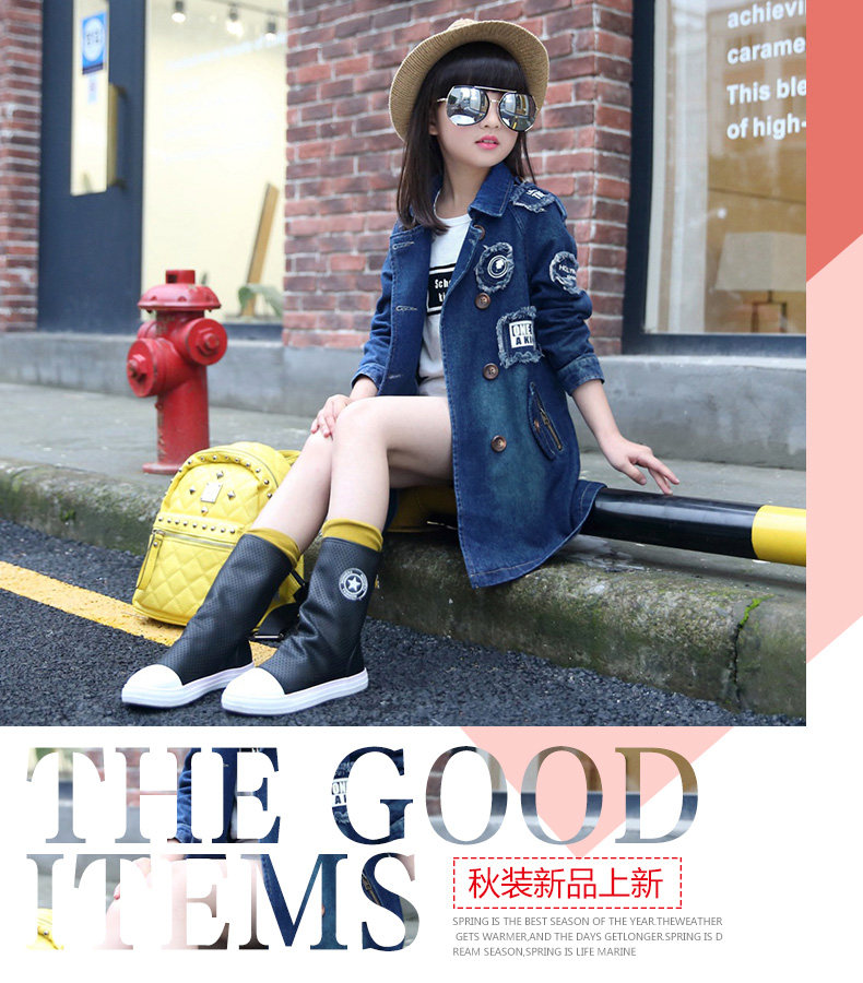 Blouson pour fille en toile - Ref 2158493 Image 45