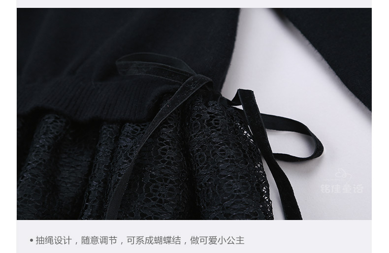 Pull fille - Ref 2105612 Image 56