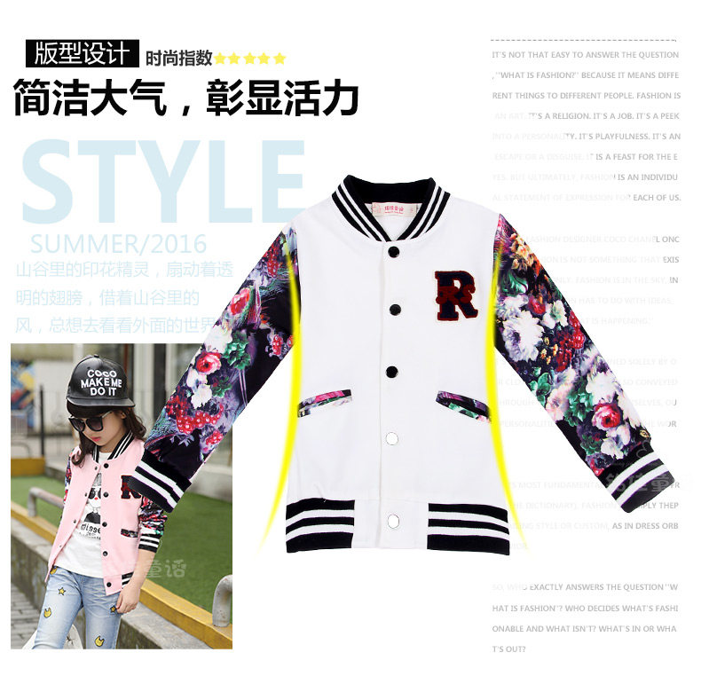 Veste pour fille - Ref 2158059 Image 54