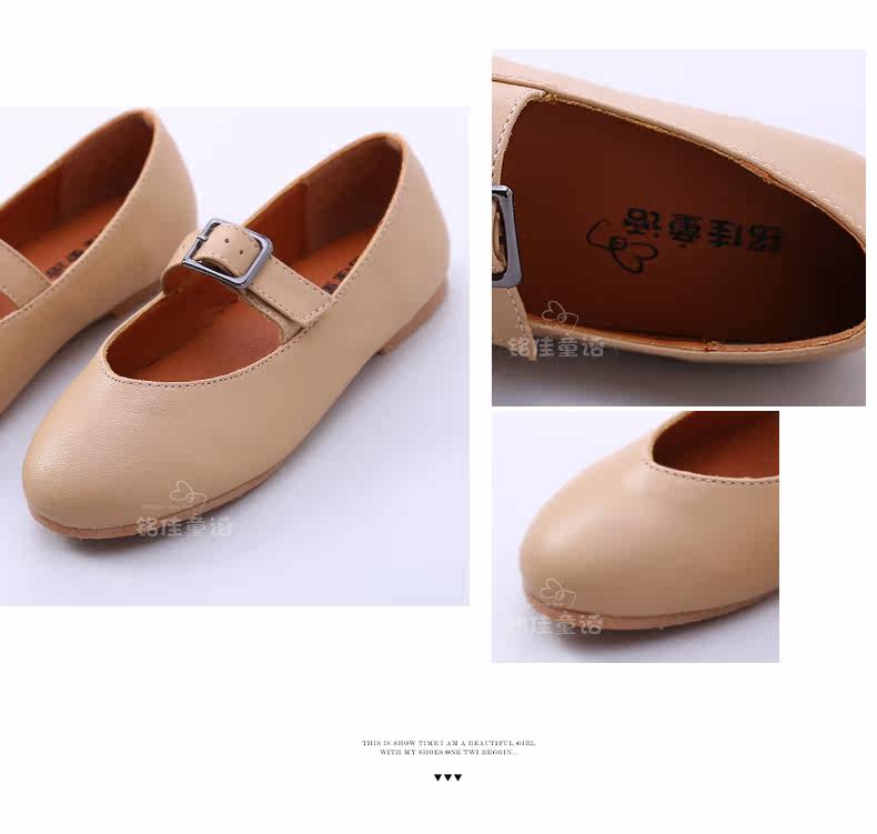 Chaussures enfants en similicuir autre pour printemps - semelle tendon - Ref 1027768 Image 48