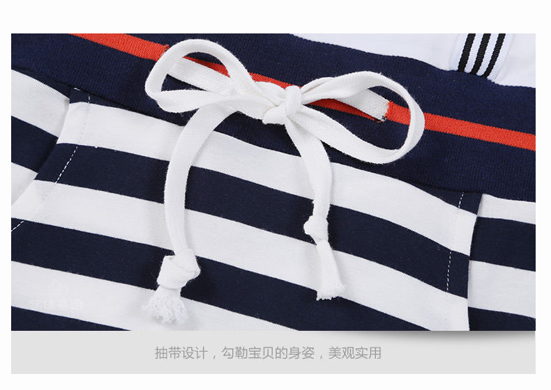 Robe enfant - Ref 2047773 Image 77
