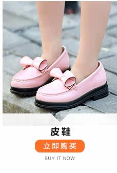 Jupe fillette - Ref 2049103 Image 44