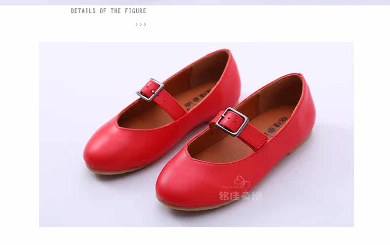 Chaussures enfants en similicuir autre pour printemps - semelle tendon - Ref 1027768 Image 43