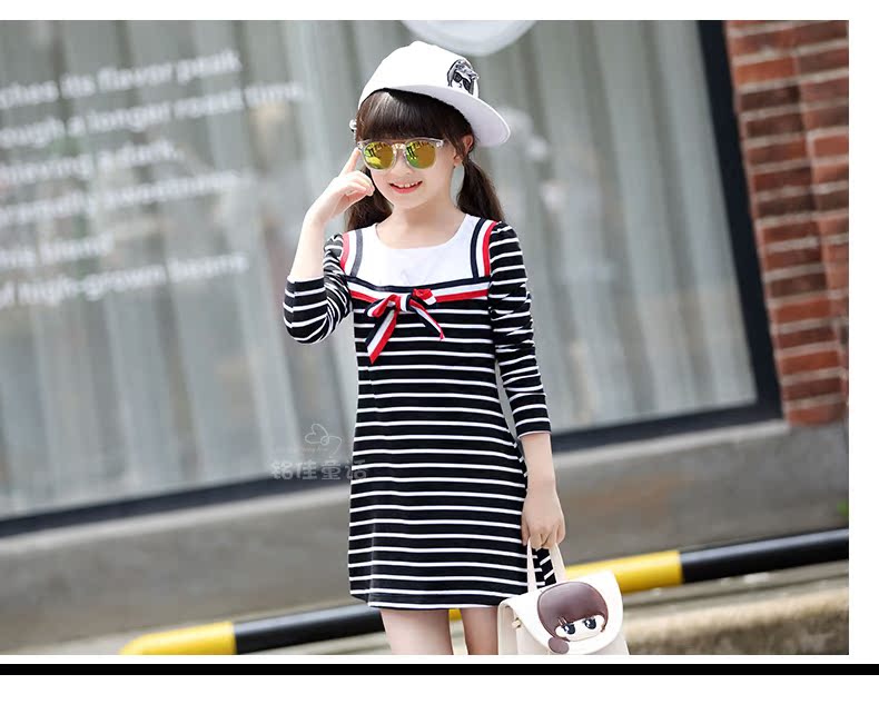Robe enfant - Ref 2043715 Image 76