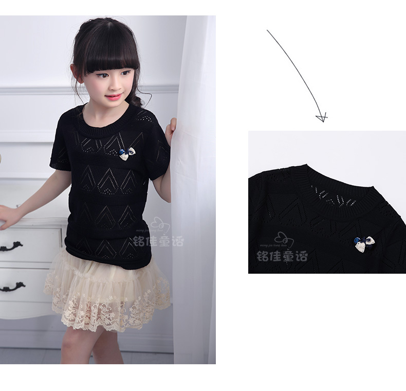 Pull fille - Ref 2104981 Image 85