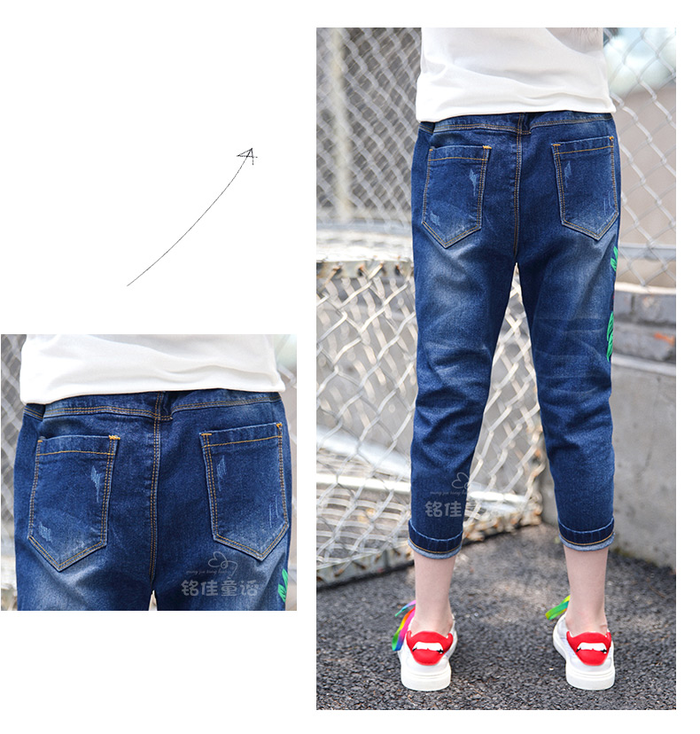 Pantalon fille 6301KZ010 - Ref 2064782 Image 36
