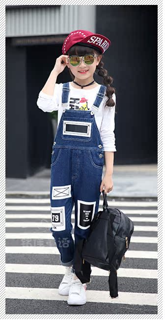 Pantalon fille 6363KZ227 en toile - Ref 2061330 Image 40