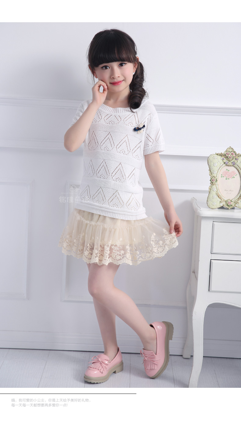 Pull fille - Ref 2104981 Image 82