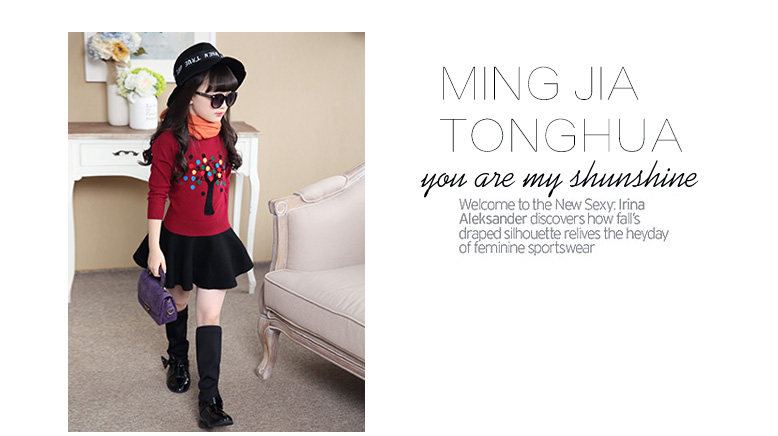 Jupe enfant - Ref 2052439 Image 65